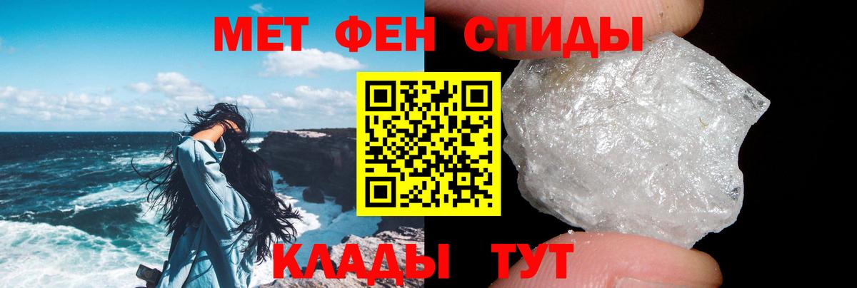 АМФ 98% Серов