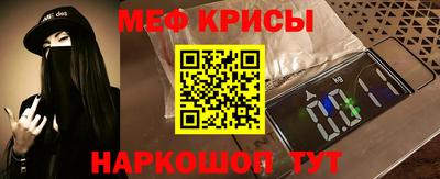 герыч Пугачёв