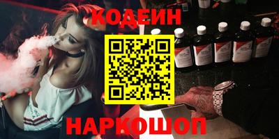 СК Рязань