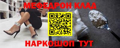 герыч Пугачёв