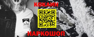 марихуана Рыбинск