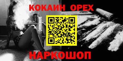 герыч Пугачёв
