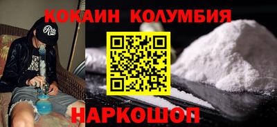 спиды Пыть-Ях