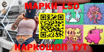спиды Пыть-Ях