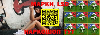 крисы Пушкино
