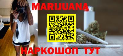 альфа пвп VHQ Рузаевка