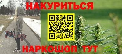 спиды Пыть-Ях