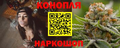 альфа пвп VHQ Рузаевка