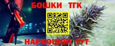альфа пвп VHQ Рузаевка