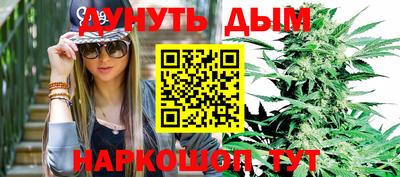 спиды Пыть-Ях