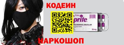 марихуана Рыбинск