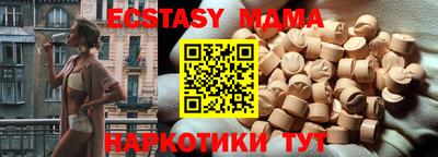 герыч Пугачёв