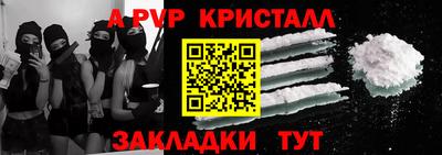 СК Рязань