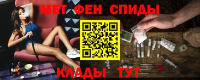 крисы Пушкино