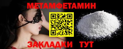 герыч Пугачёв