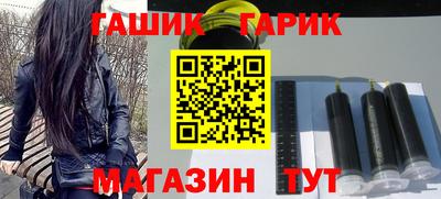 герыч Пугачёв