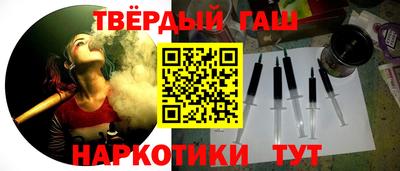 герыч Пугачёв