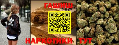 спиды Пыть-Ях
