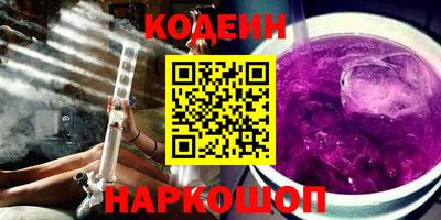 спиды Пыть-Ях