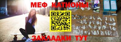 СК Рязань