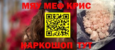 герыч Пугачёв